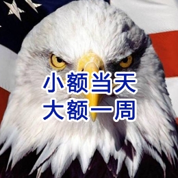 瑞昌要账公司